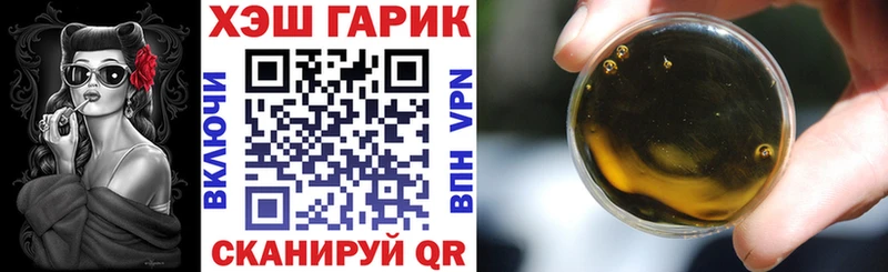 АМФЕТАМИН Александровск