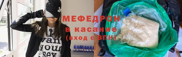 СК Пересвет