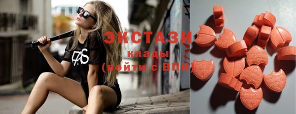 2c-b Янаул