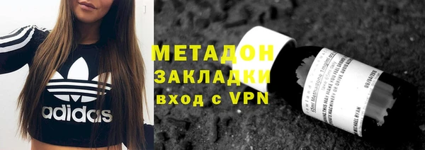 герыч Переславль-Залесский