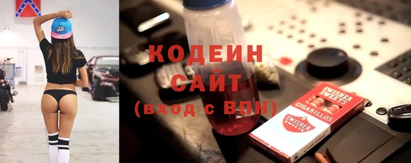 герыч Переславль-Залесский