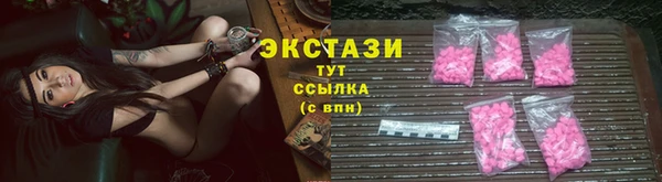 герыч Переславль-Залесский