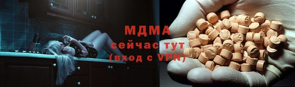герыч Переславль-Залесский