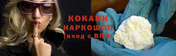 герыч Переславль-Залесский