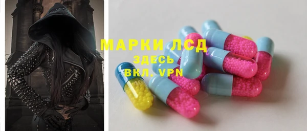герыч Переславль-Залесский
