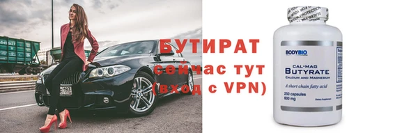 СК Пересвет