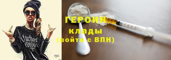 прущие крисы Инта