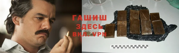 герыч Переславль-Залесский