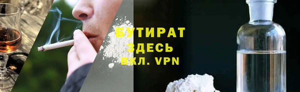 герыч Переславль-Залесский