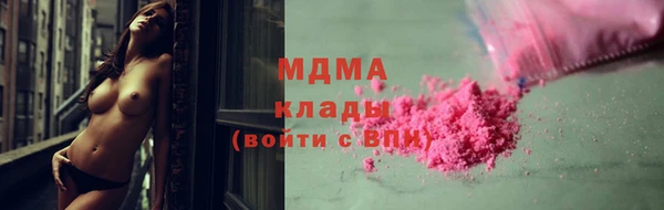 герыч Переславль-Залесский