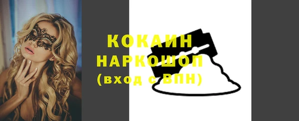 экстази Иннополис