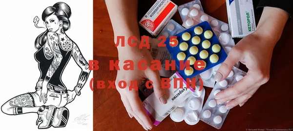 герыч Пестово