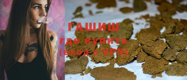 герыч Пестово