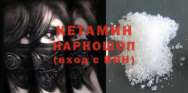 герыч Переславль-Залесский